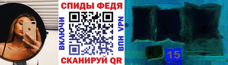 Amphetamine Premium  Купить где  Кировск 