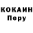 Конопля OG Kush ArianWarrior