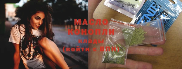 прущие грибы Майский