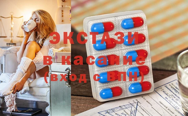 СК Мегион