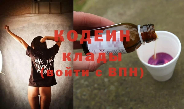крисы Магадан