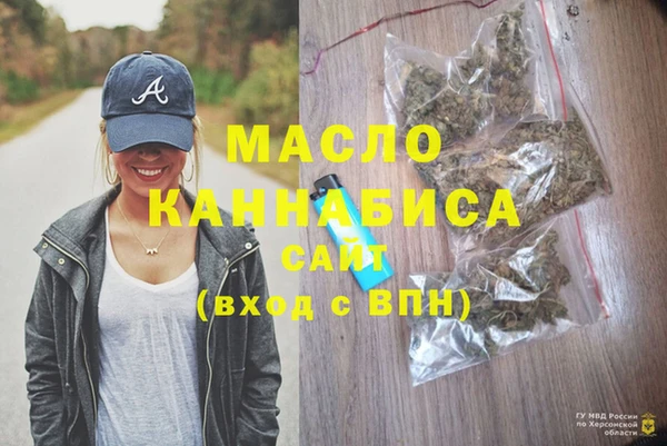 СК Мегион