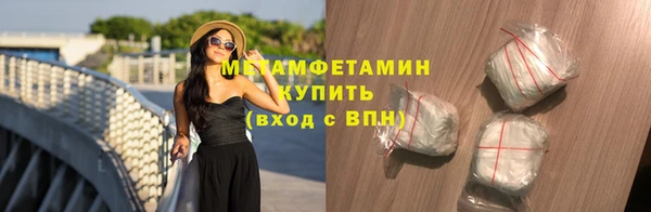 СК Мегион