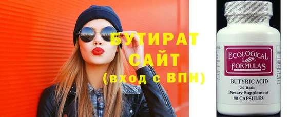 СК Мегион