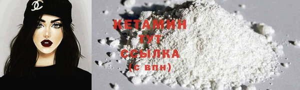 метадон Тольятти