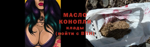 гидропоника Медвежьегорск