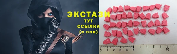 СК Мегион