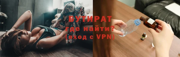 СК Мегион