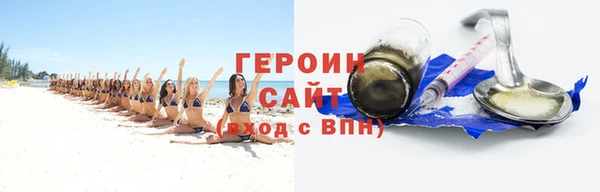 гидропоника Медвежьегорск
