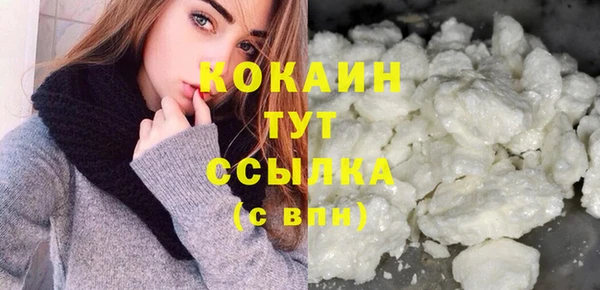прущая мука Медногорск