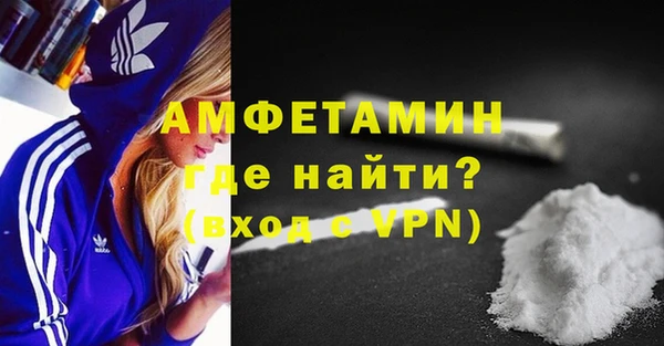 прущие грибы Майский