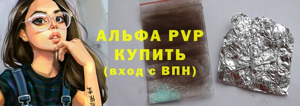 гидропоника Медвежьегорск