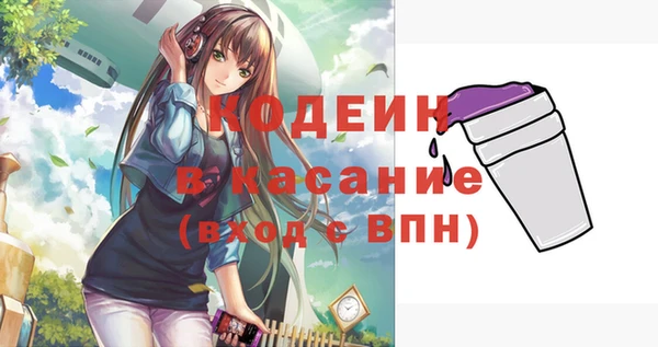 прущая мука Медногорск