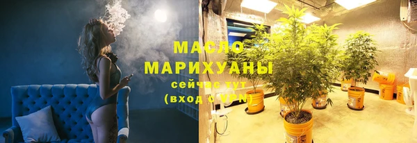 гидропоника Медвежьегорск